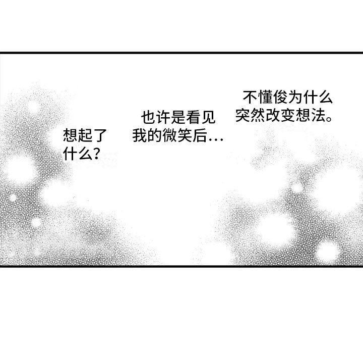 第13章：靠近一点