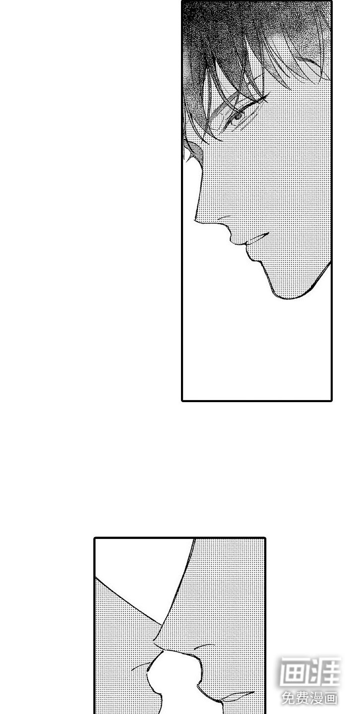 第14章：好名字