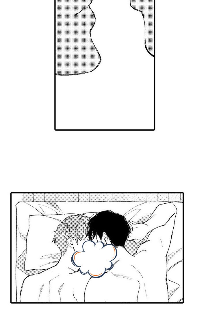 第14章：好名字