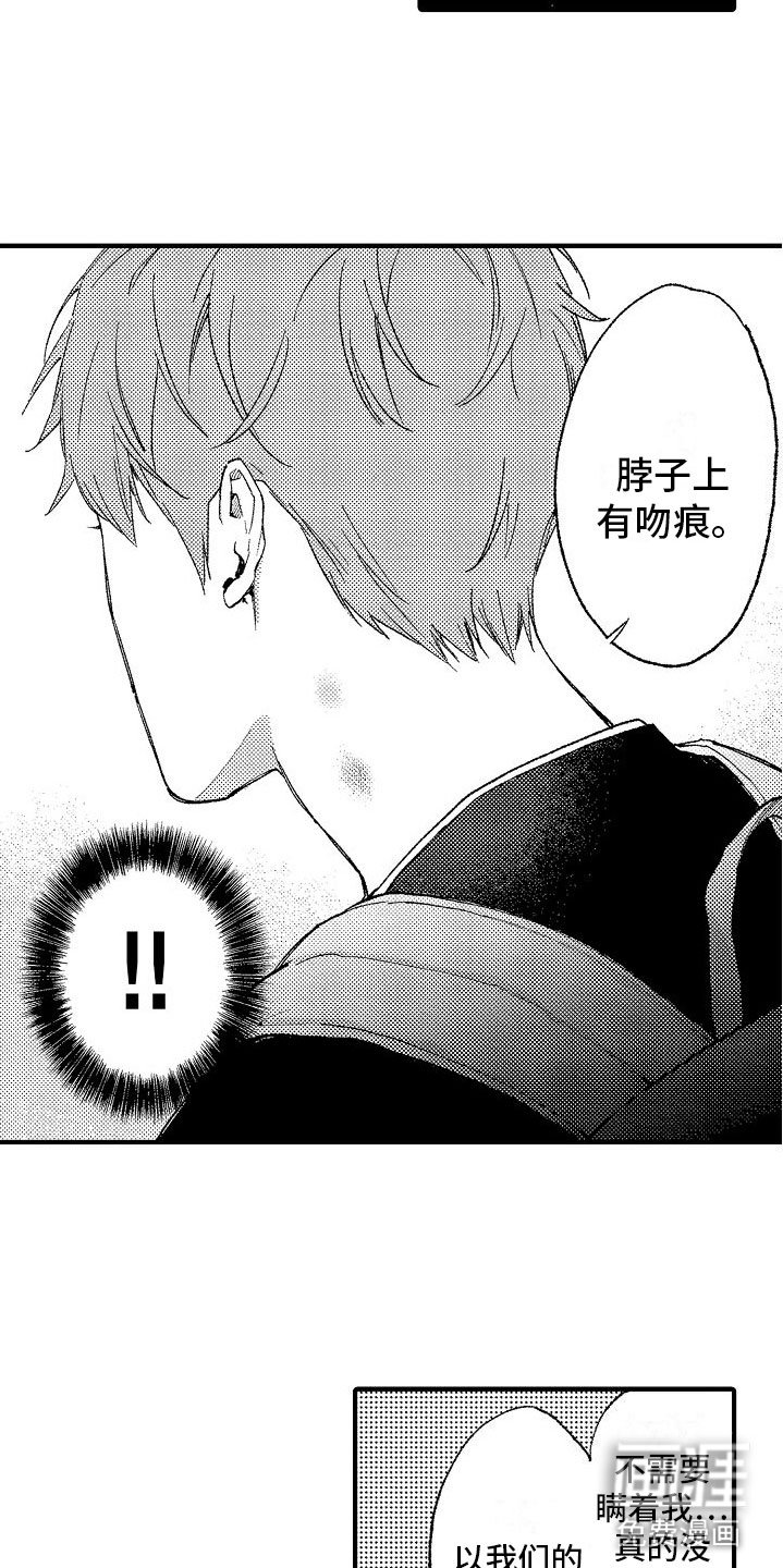 第15章：再来