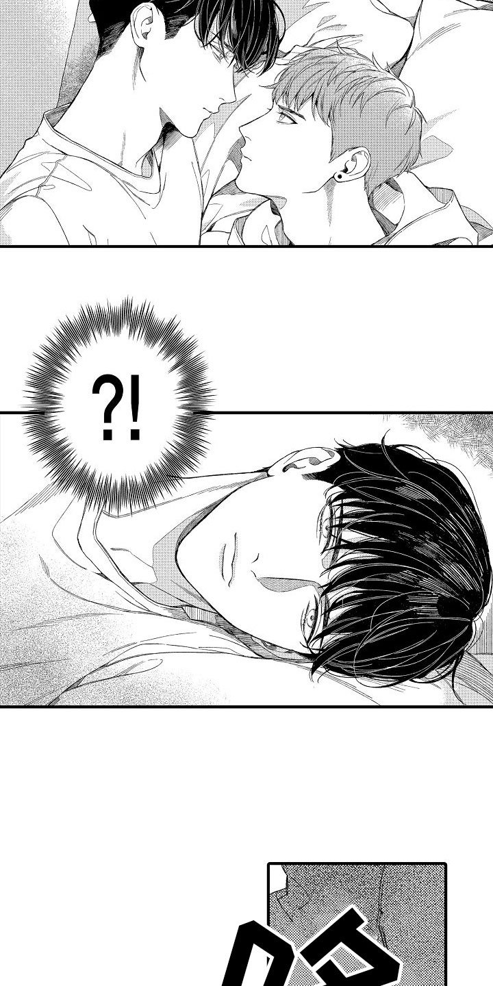 第2章：见鬼