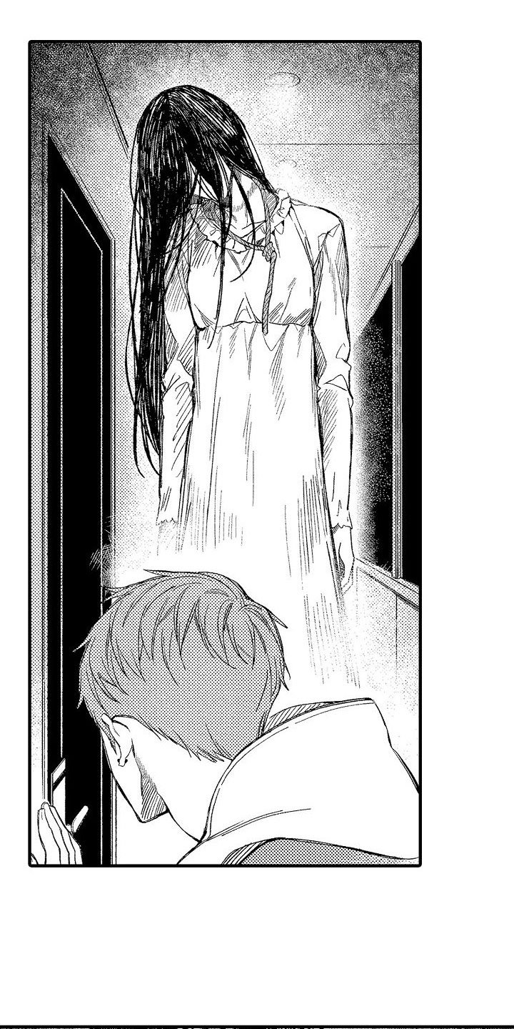 第2章：见鬼