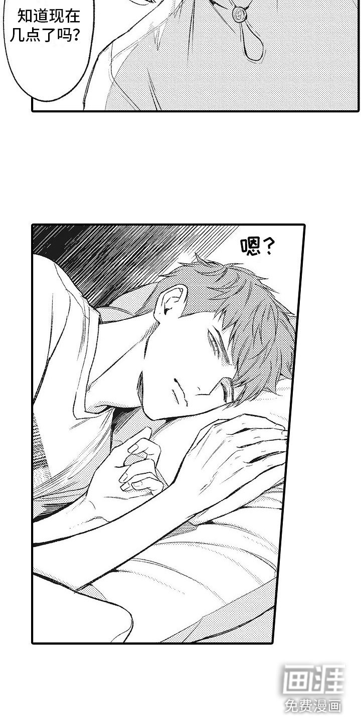第6章：妈妈