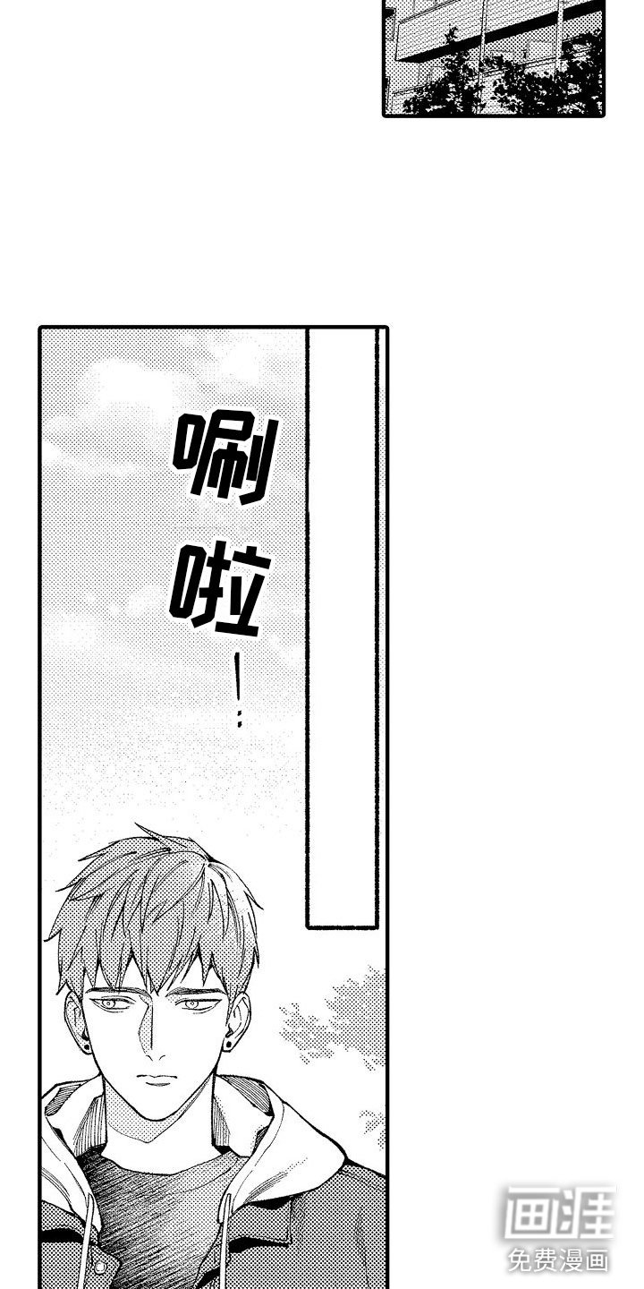 第6章：妈妈