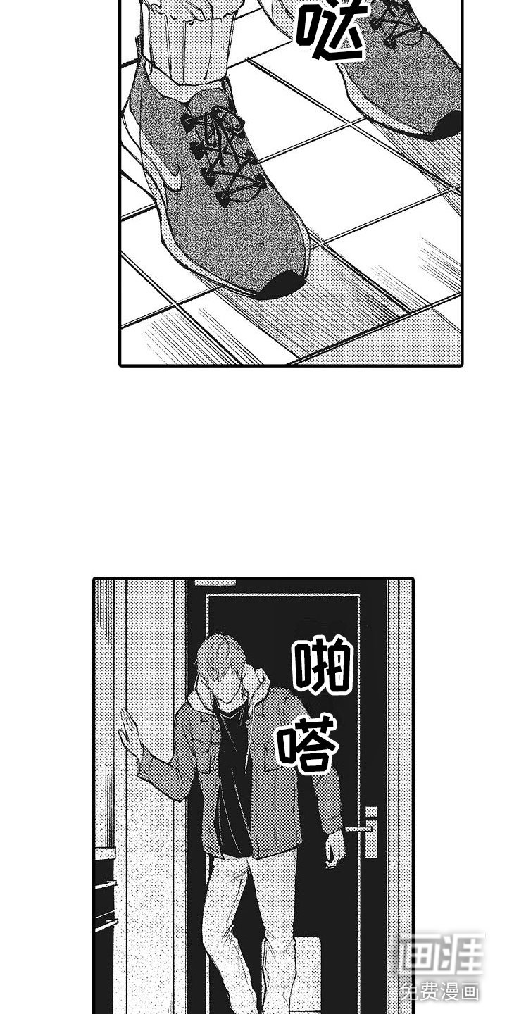 第7章：谢谢