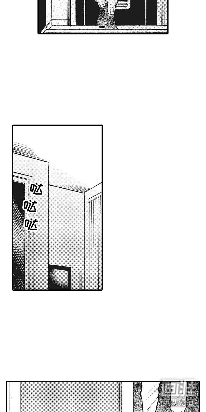 第7章：谢谢