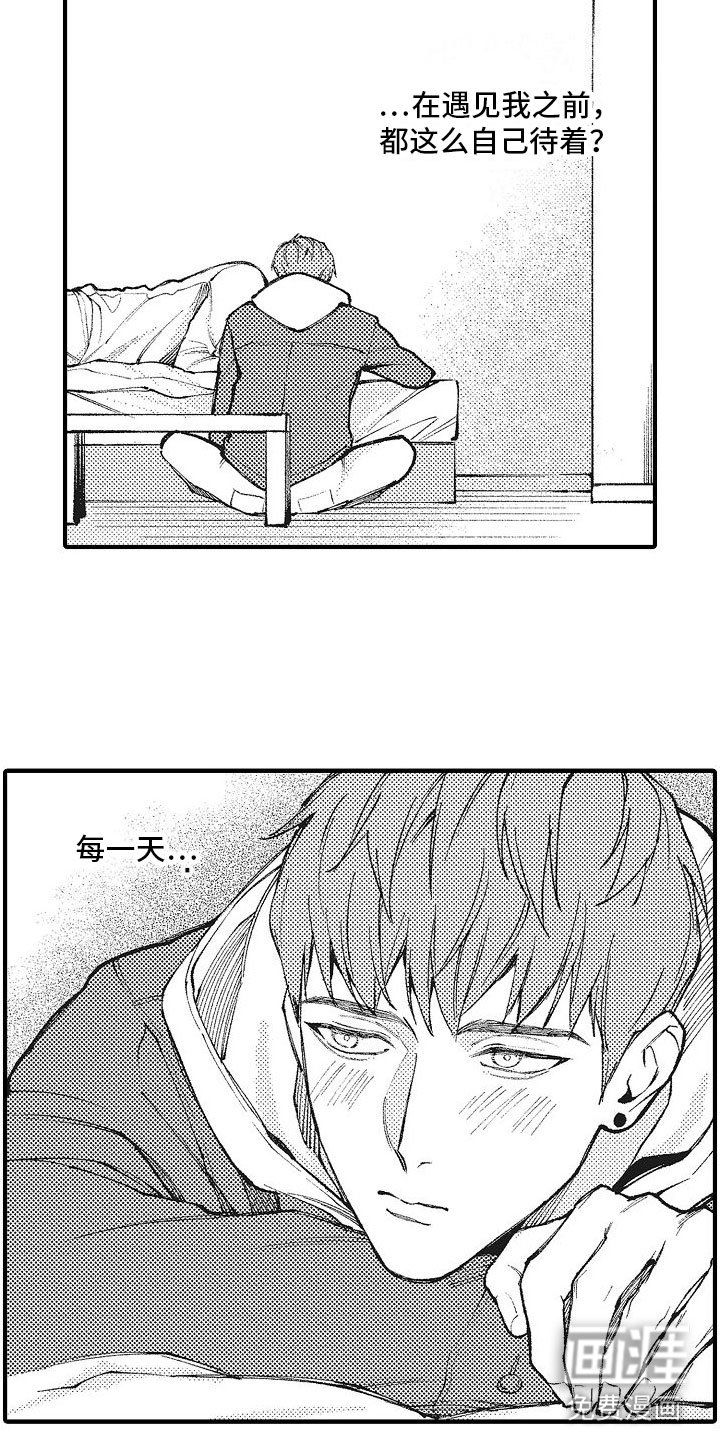 第7章：谢谢