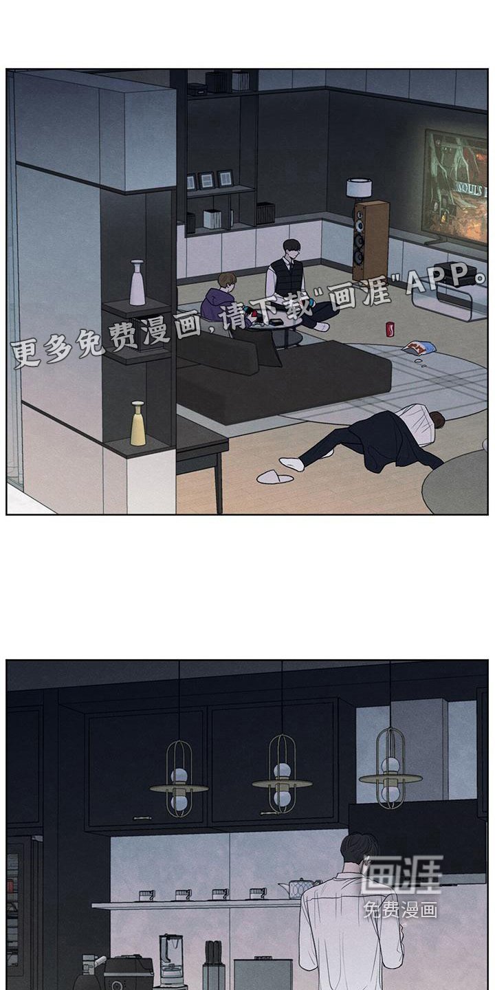 第10章：看法