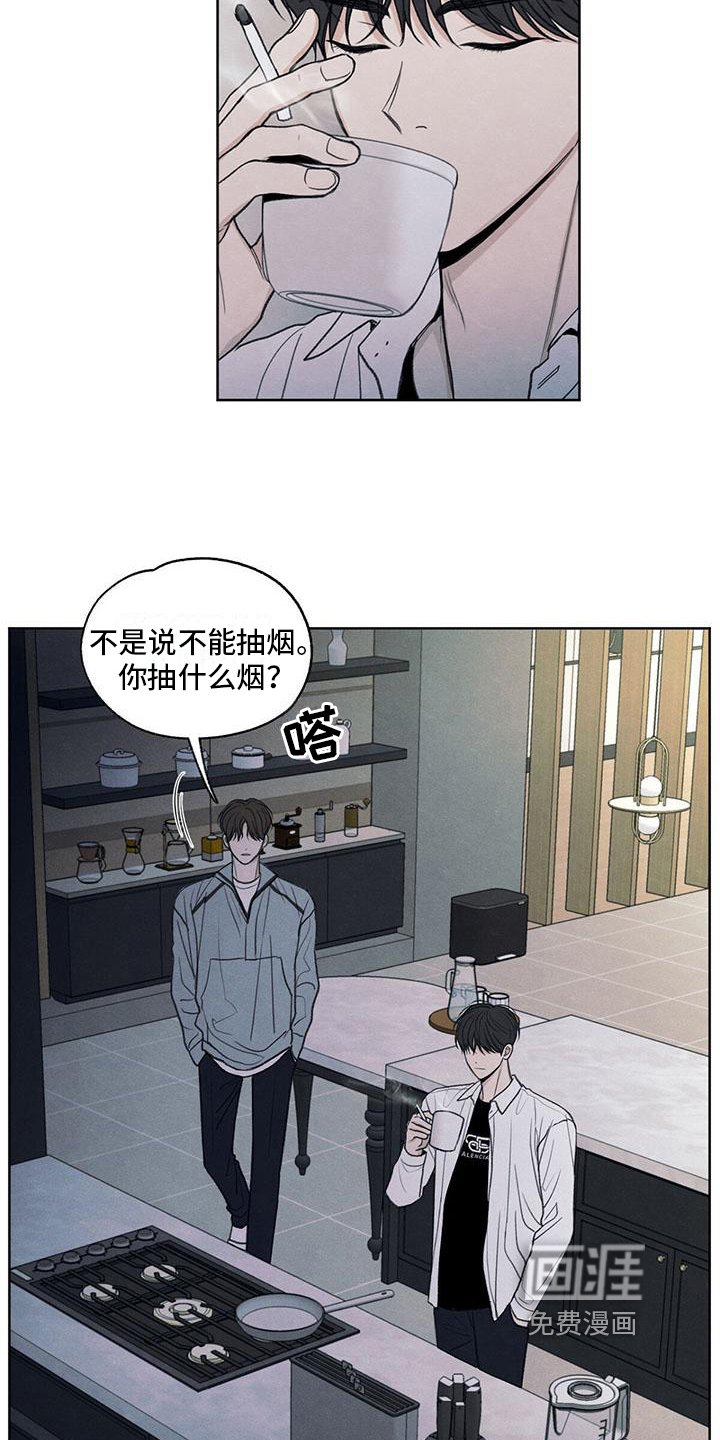第10章：看法