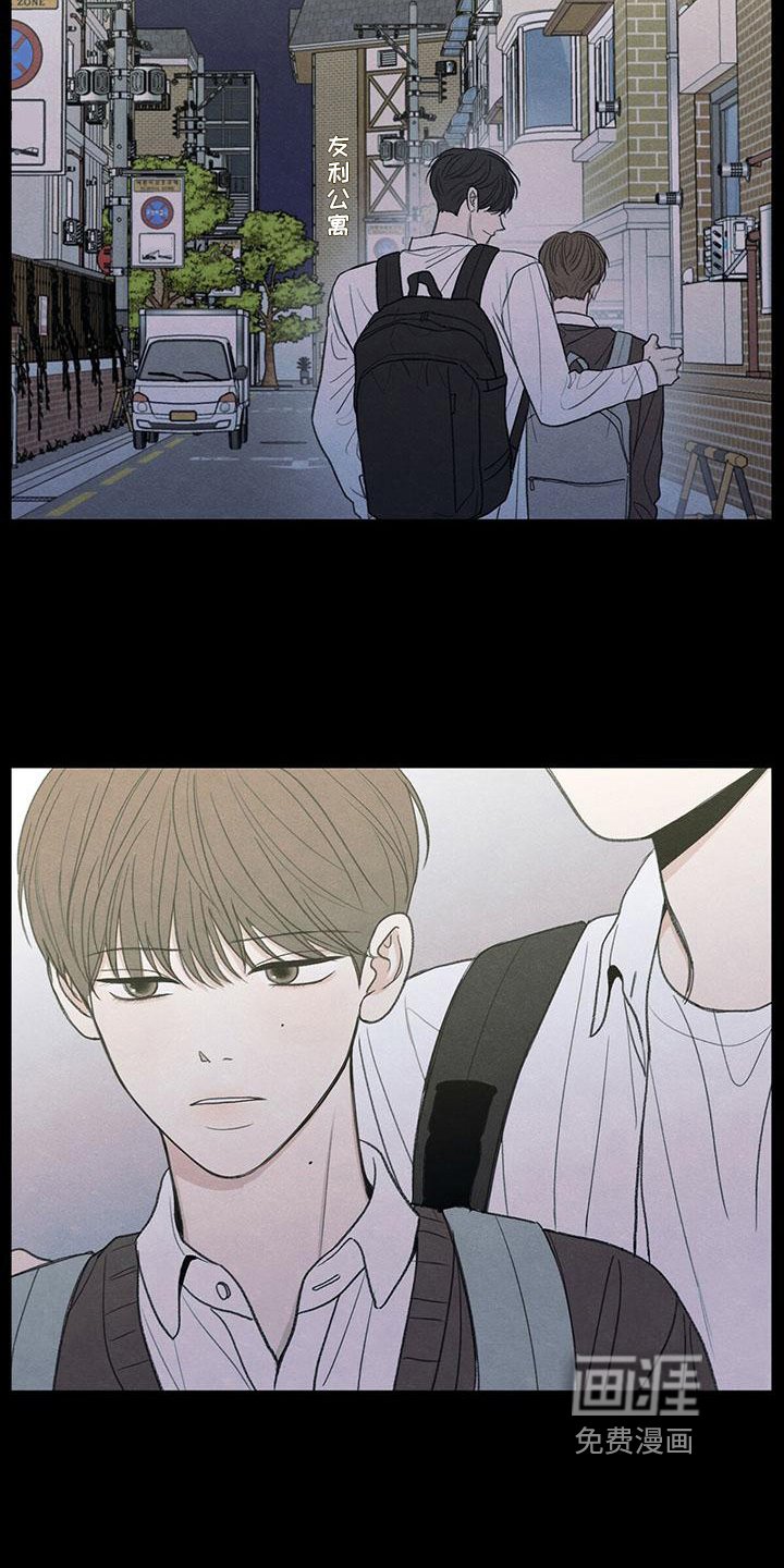 第10章：看法