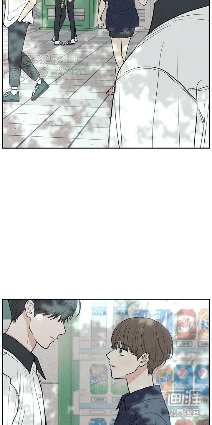 第104章：【第二季】占有欲