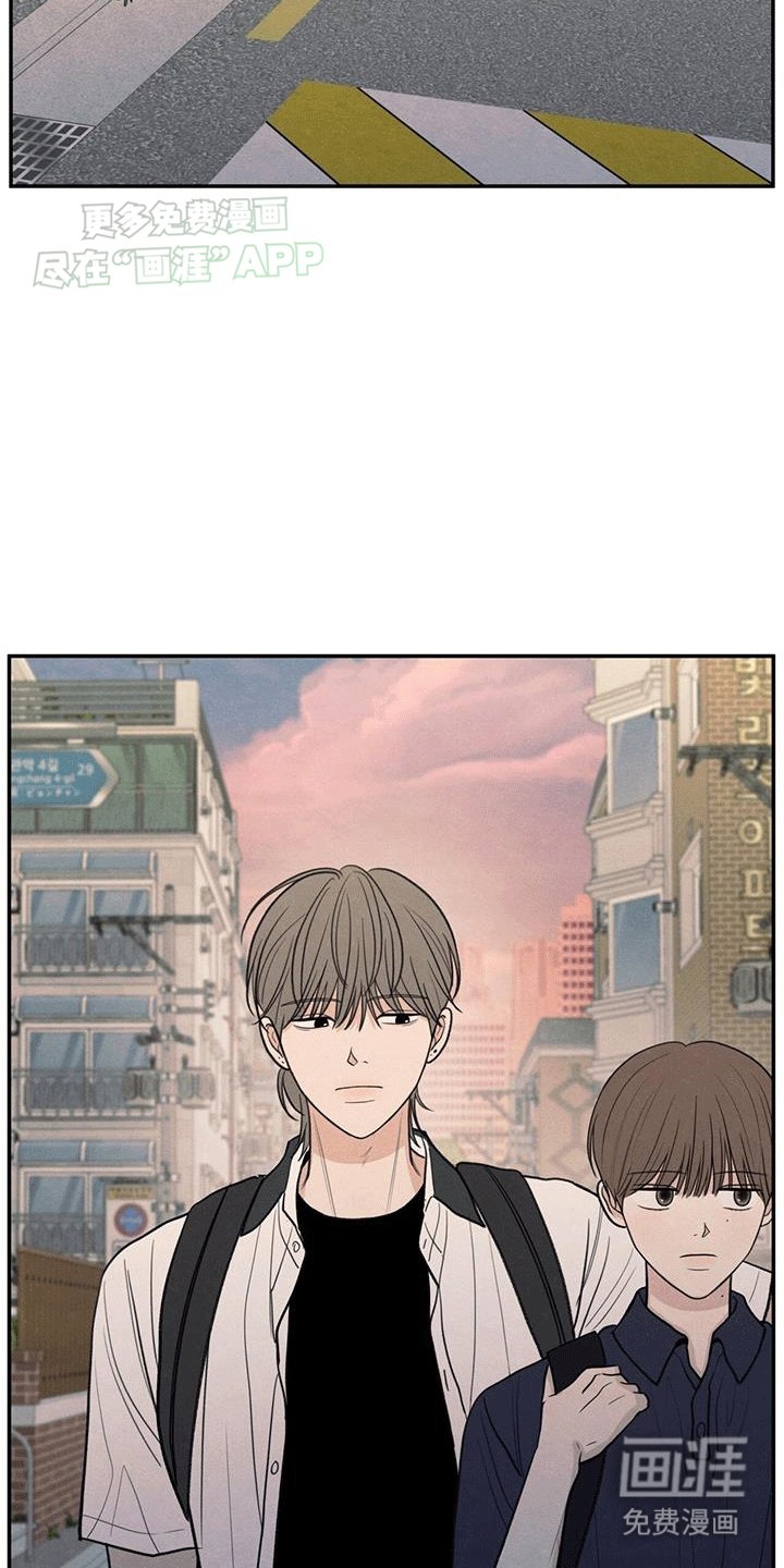 第105章：【第二季】背后诋毁
