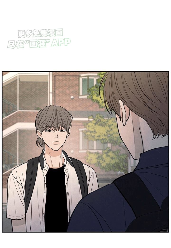 第105章：【第二季】背后诋毁