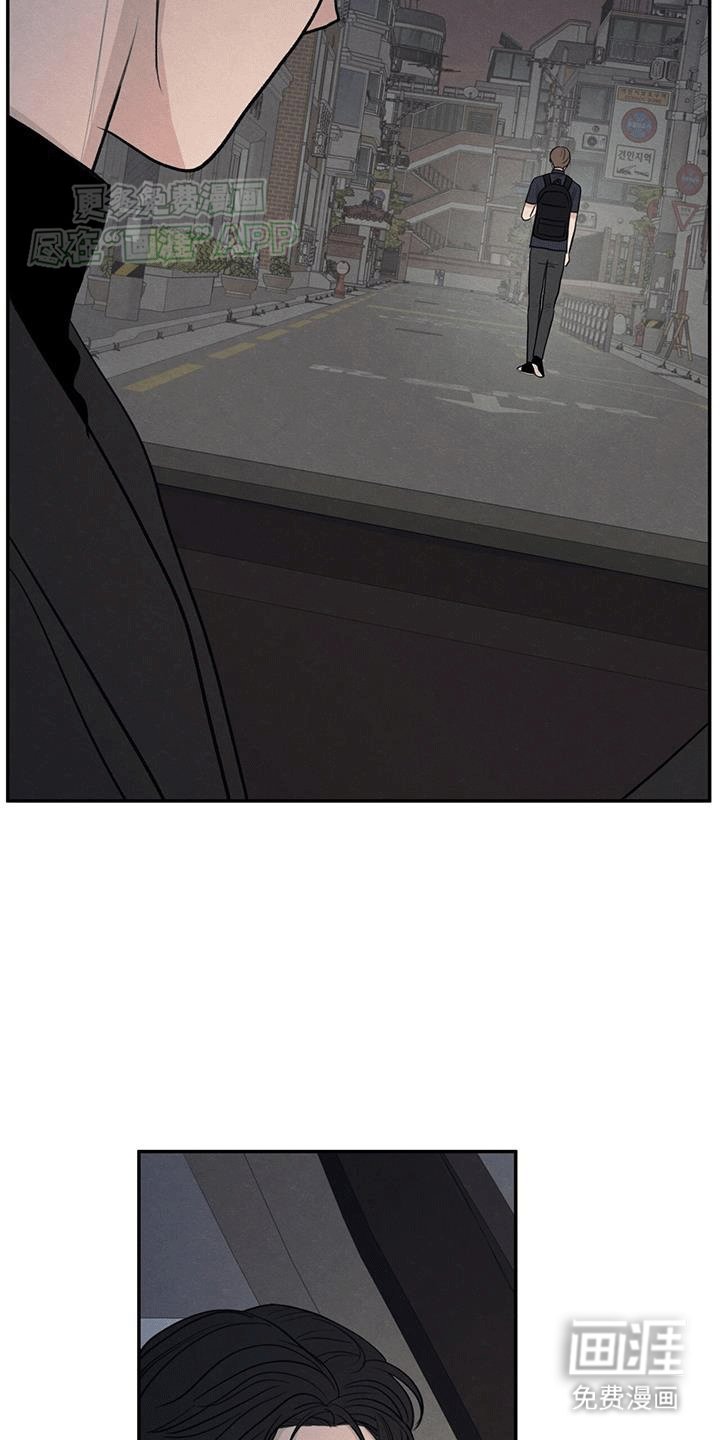 第105章：【第二季】背后诋毁