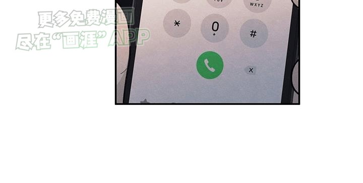 第105章：【第二季】背后诋毁