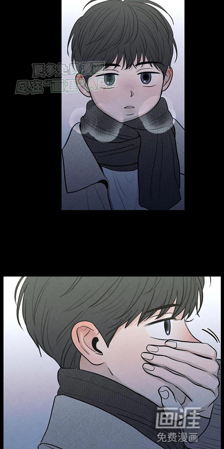 第107章：【第二季】幸福是什么
