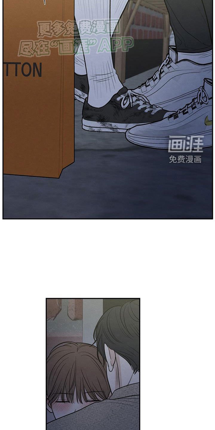 第111章：【第二季】撤回那句话