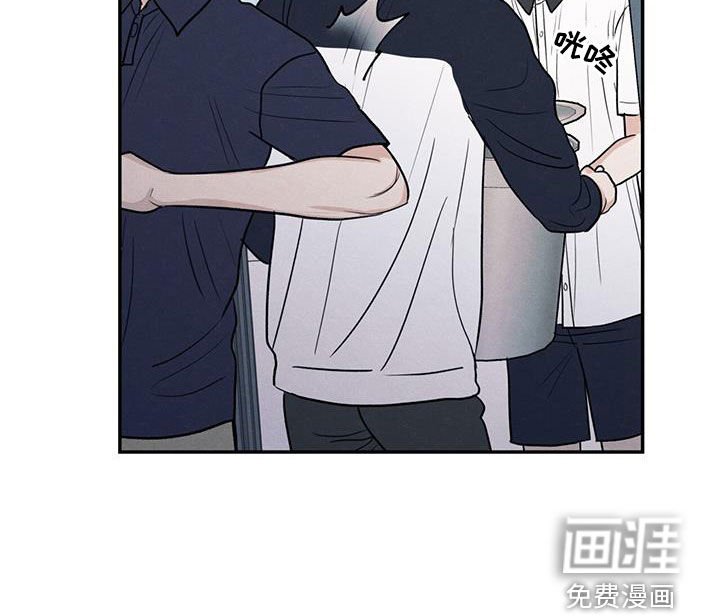 第113章：【第二季】受伤