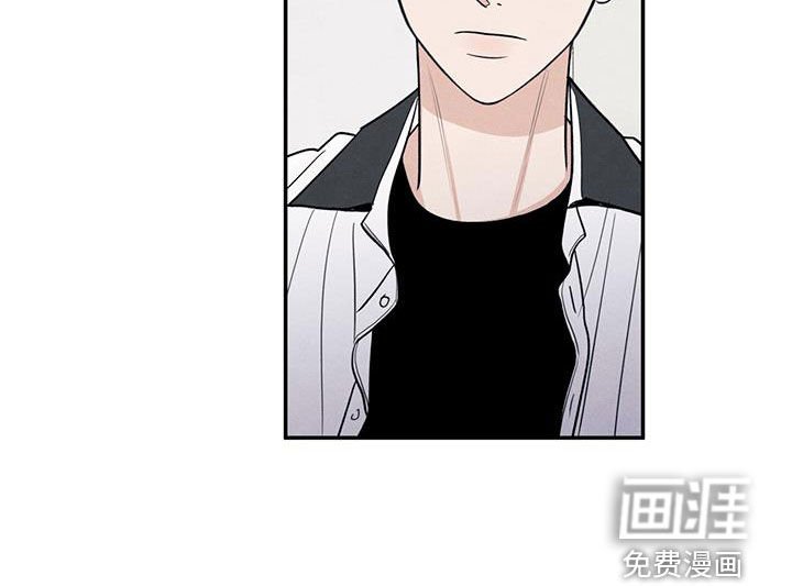 第114章：【第二季】维护
