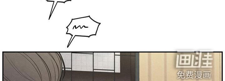 第116章：【第二季】相聚