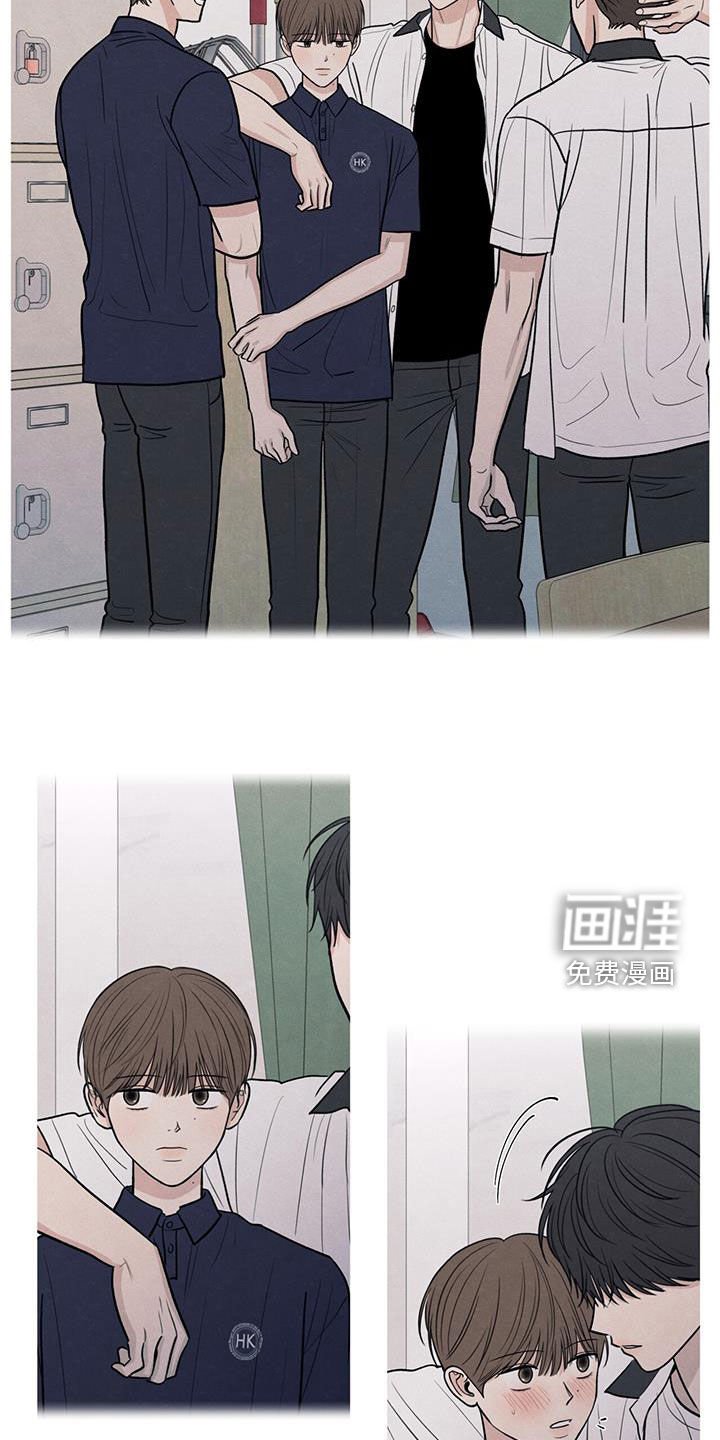 第116章：【第二季】相聚