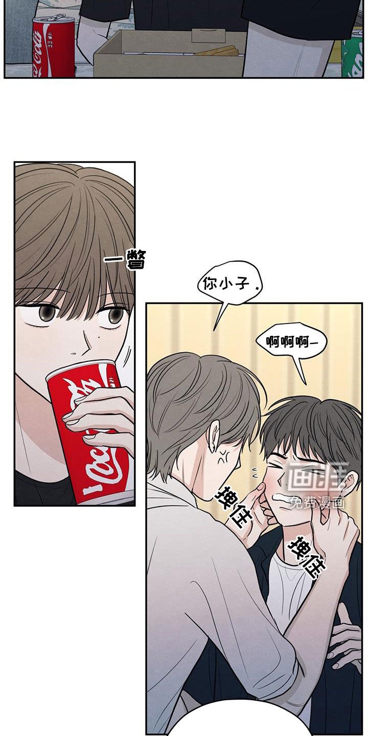 第116章：【第二季】相聚