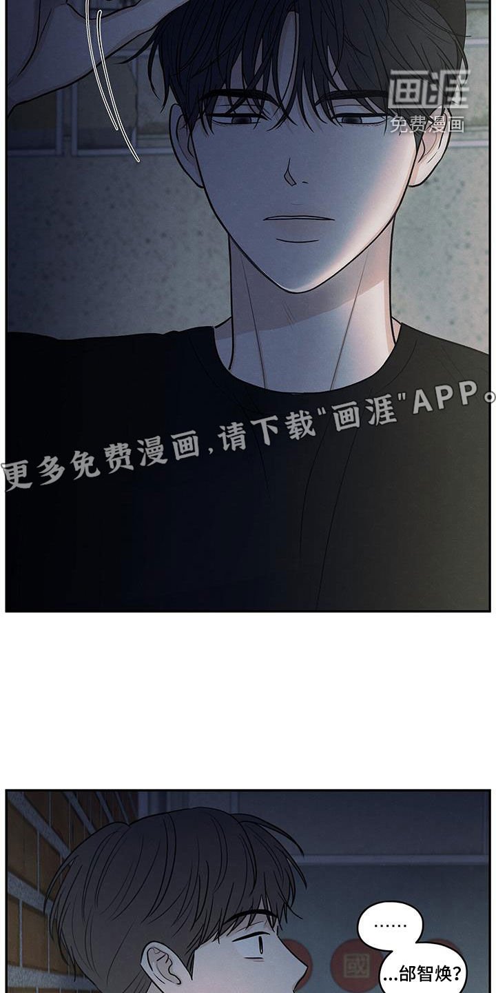 第118章：【第二季】退群