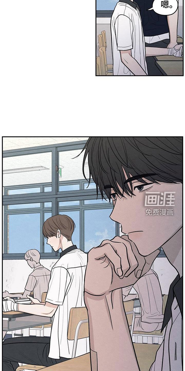 第118章：【第二季】退群