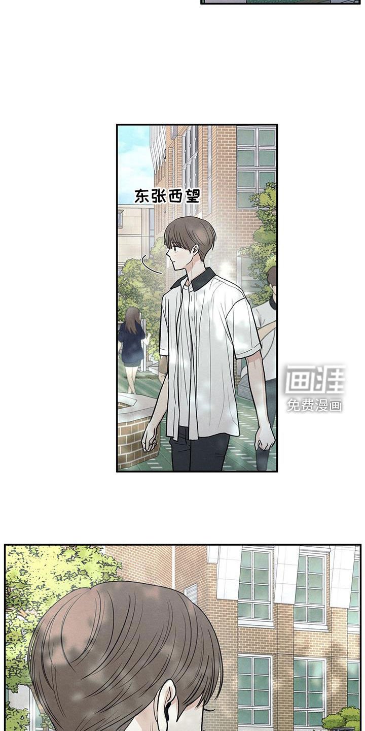 第118章：【第二季】退群