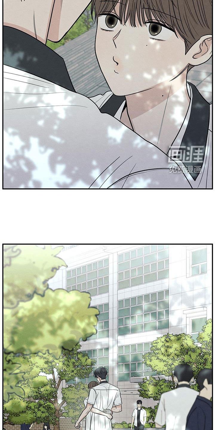第119章：【第二季】我好像喜欢你