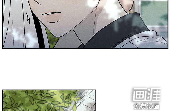 第119章：【第二季】我好像喜欢你