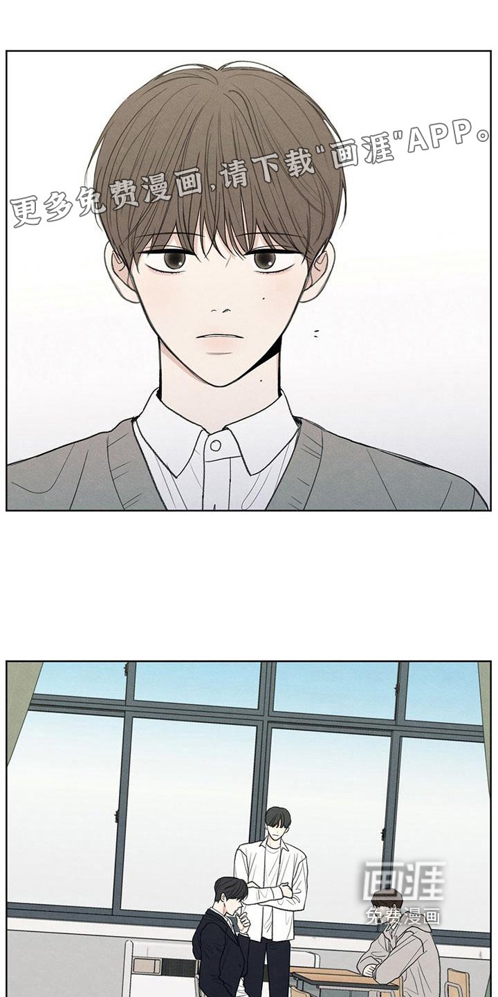 第12章：视线