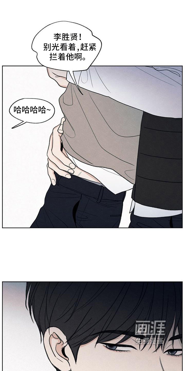 第12章：视线
