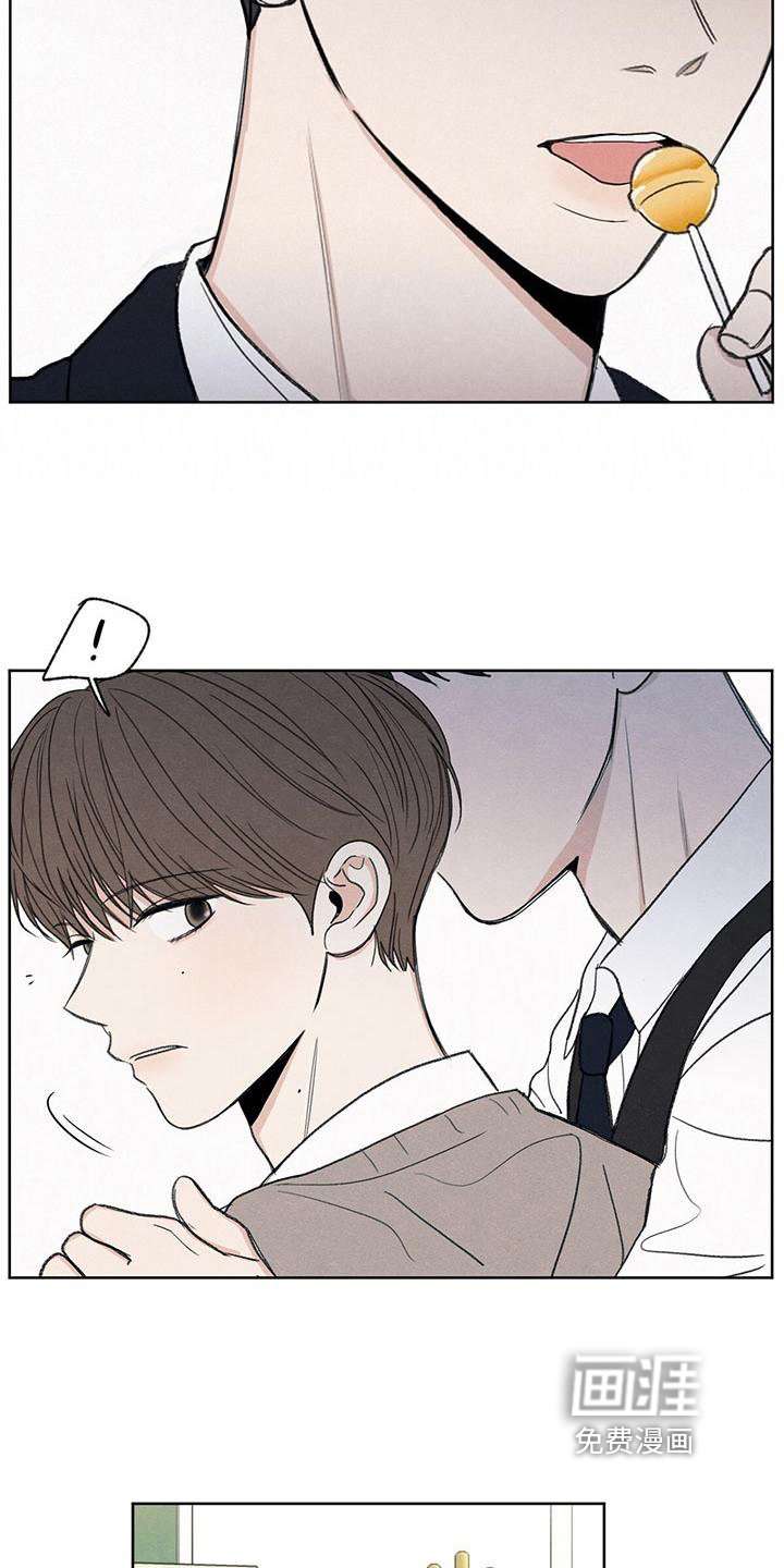第12章：视线