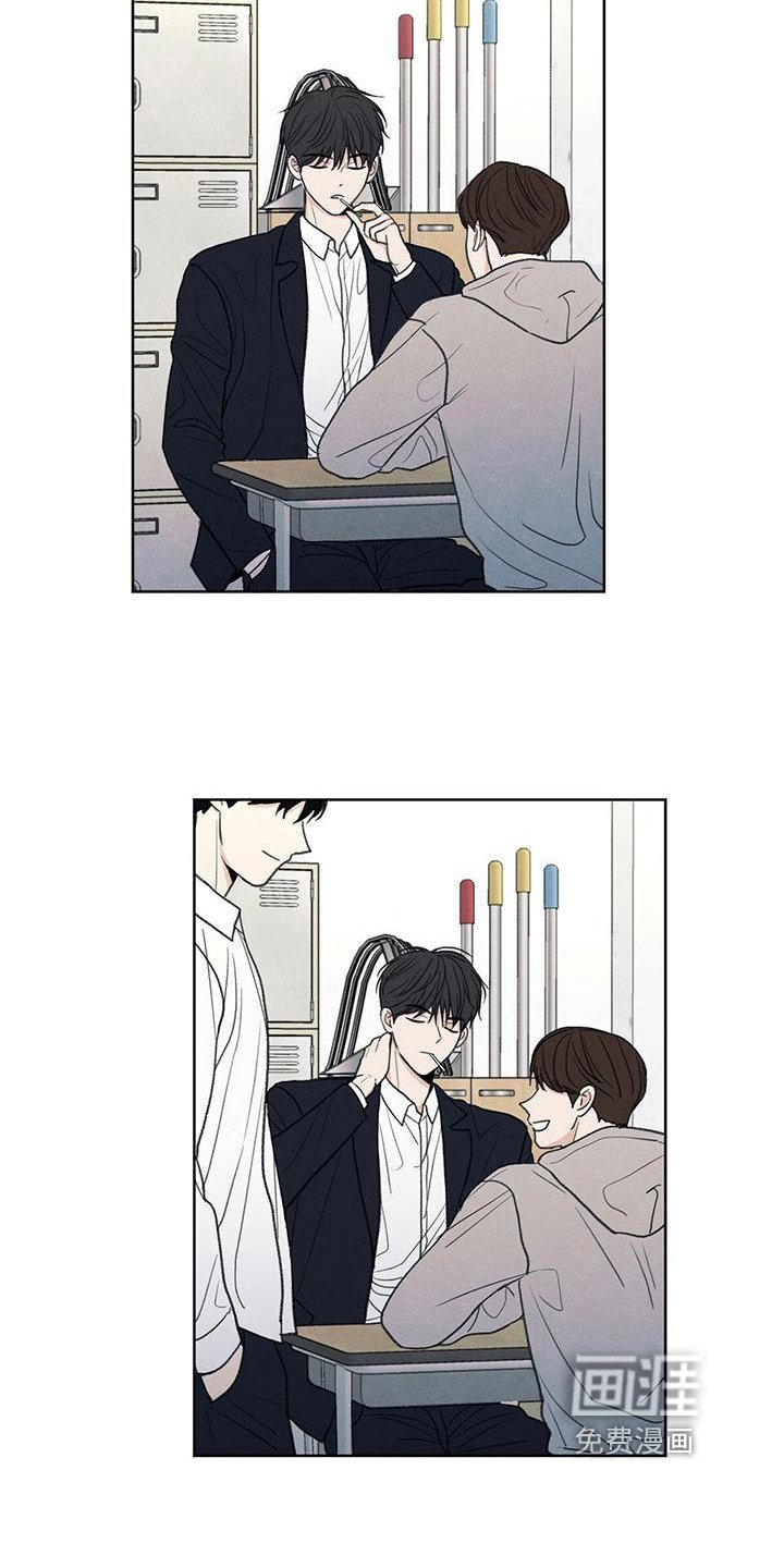 第12章：视线