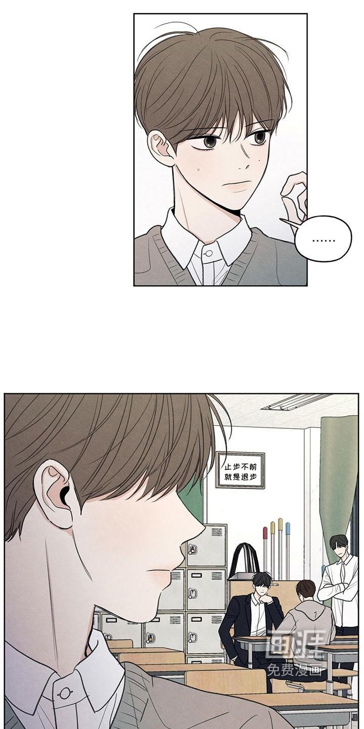 第12章：视线
