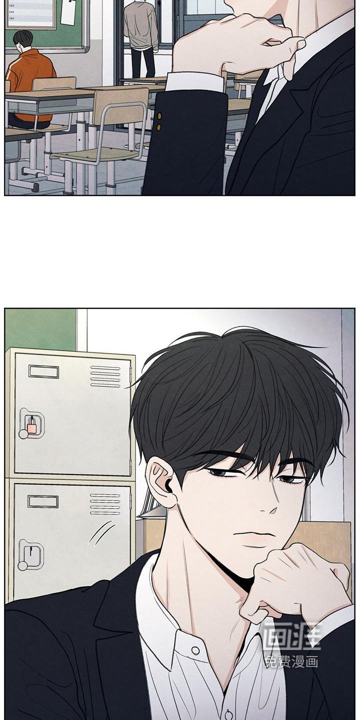 第12章：视线