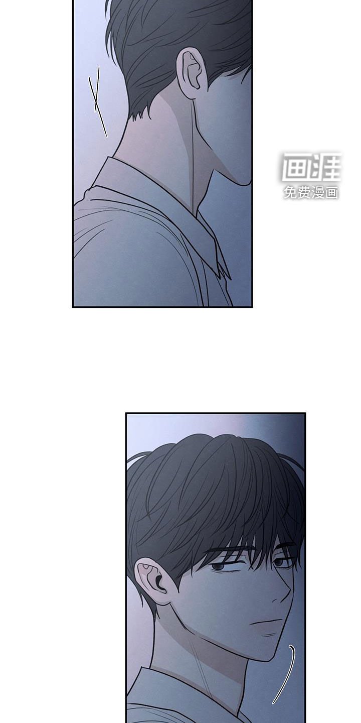 第123章：【第二季】珍惜的人