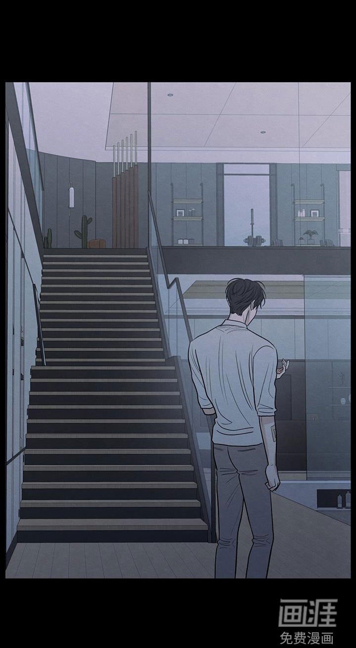 第126章：【第二季】议论