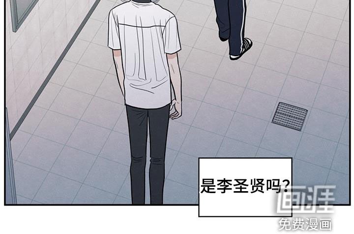 第126章：【第二季】议论