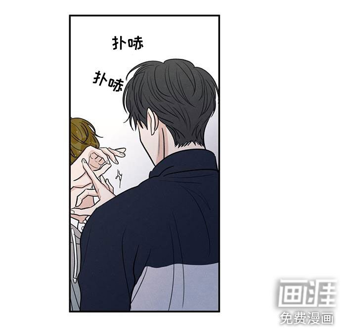 第127章：【第二季】朋友只要一个