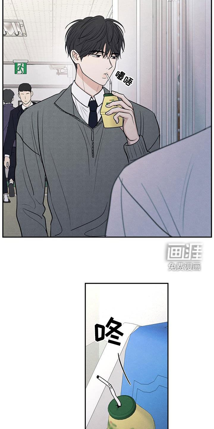 第129章：【第二季】不要留下后患