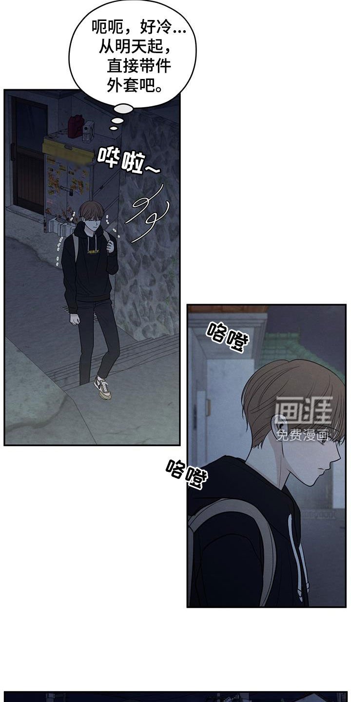 第129章：【第二季】不要留下后患