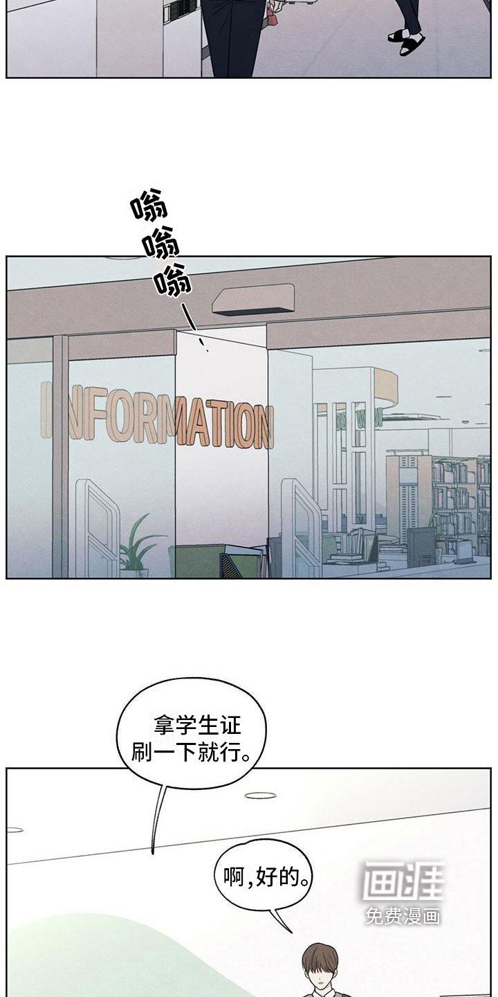 第13章：物归原主