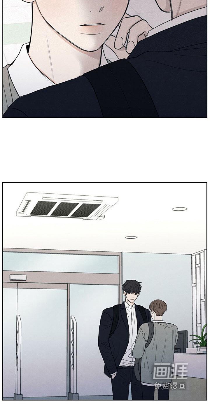 第13章：物归原主