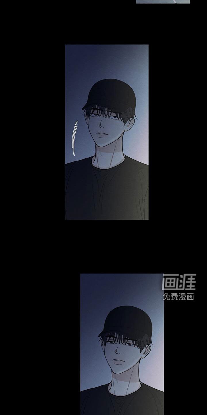 第131章：【第二季】绝交