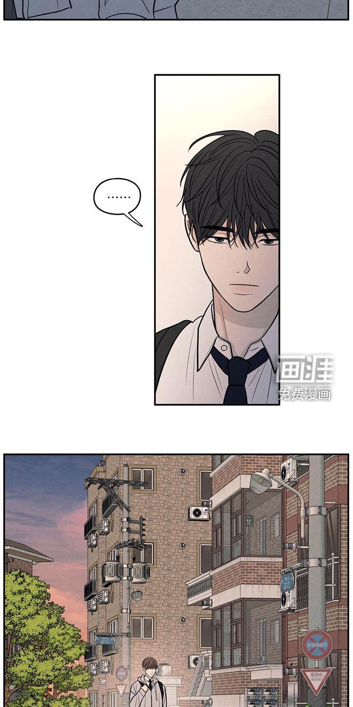 第133章：【第二季】好久不见
