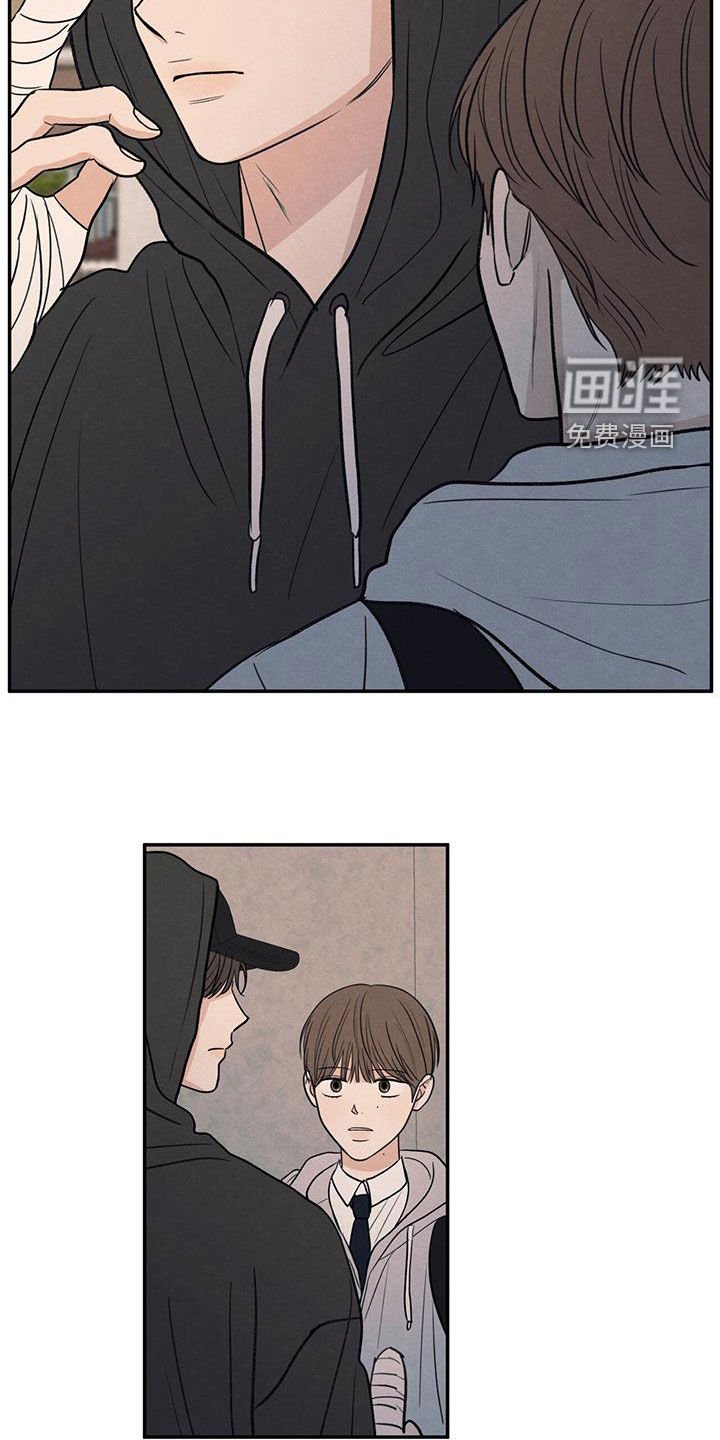 第133章：【第二季】好久不见