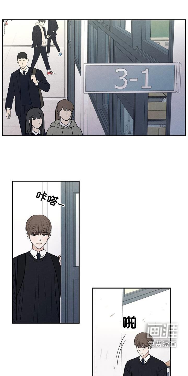第135章：【第二季】听见