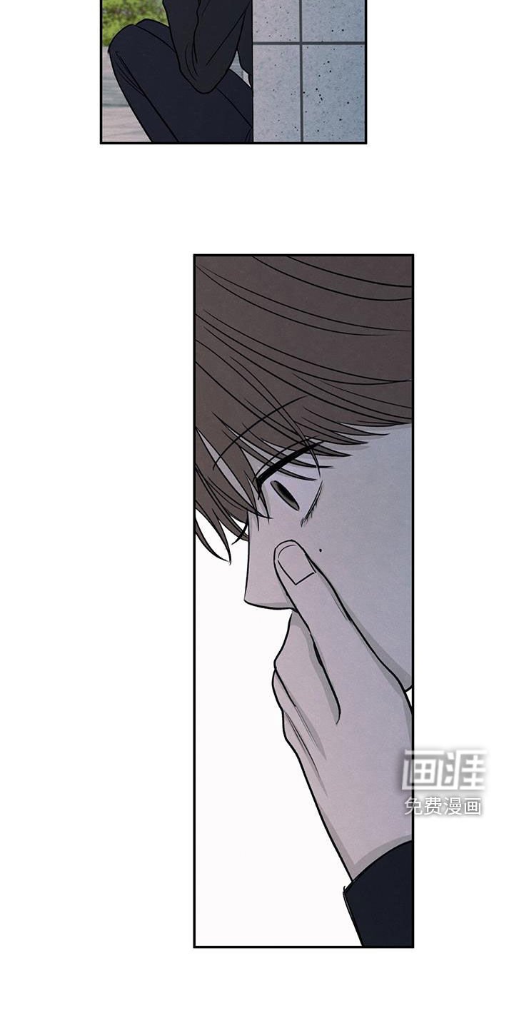 第135章：【第二季】听见